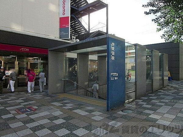 周辺：吹田駅(JR 東海道本線) 徒歩14分。 1110m