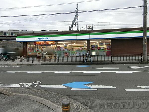画像16:ファミリーマート茨木三島中学校南店 徒歩9分。 710m