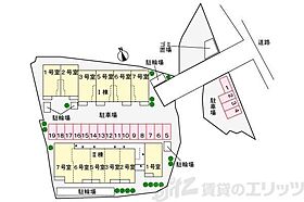 ツイテールII 201 ｜ 大阪府茨木市西豊川町22番5号（賃貸アパート2LDK・2階・54.31㎡） その10