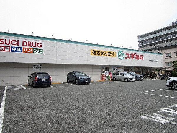 ステイツグラン吹田垂水町 506｜大阪府吹田市垂水町２丁目(賃貸マンション4LDK・5階・83.72㎡)の写真 その7