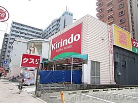 ストリーム江坂 803 ｜ 大阪府吹田市江坂町１丁目10-5（賃貸マンション1K・8階・19.90㎡） その12