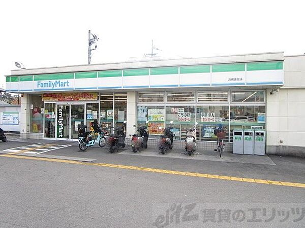 画像20:ファミリーマート 高槻浦堂店 徒歩3分。 210m