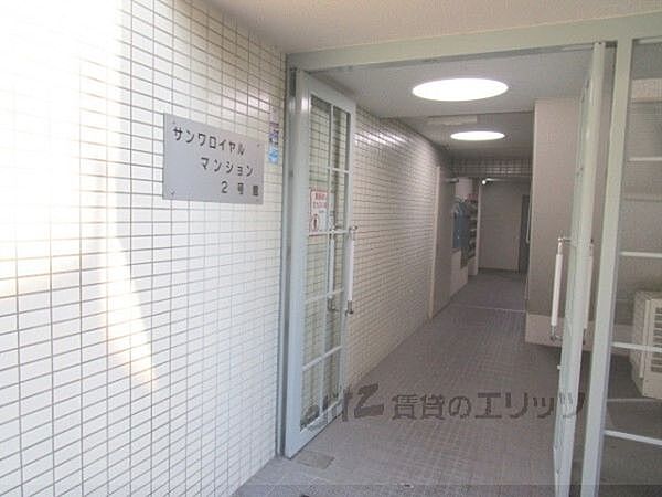 サンワロイヤルマンション2号館 315｜大阪府高槻市富田町６丁目(賃貸マンション3DK・3階・51.00㎡)の写真 その4