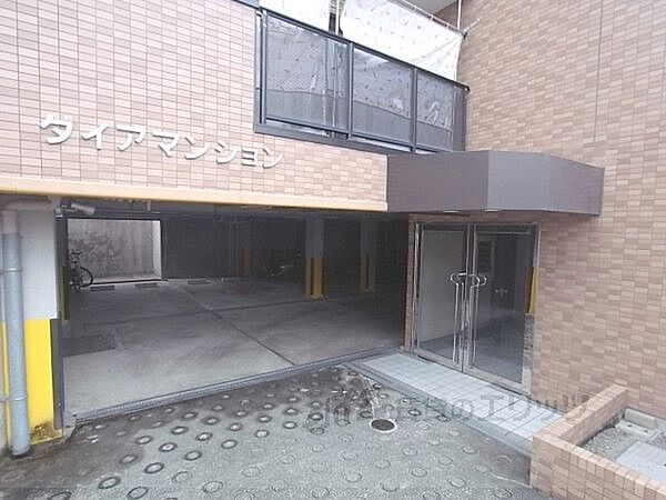 ダイアマンション 303｜大阪府高槻市西真上１丁目(賃貸マンション4DK・3階・68.04㎡)の写真 その4