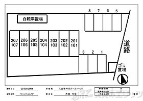 キャッスルミノオ 104 ｜ 大阪府箕面市外院３丁目23-26（賃貸アパート1K・1階・19.87㎡） その14