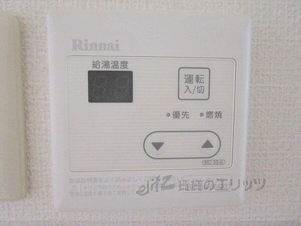 ラ・ビスタ暁 109｜大阪府高槻市富田町３丁目(賃貸マンション1K・1階・25.00㎡)の写真 その21