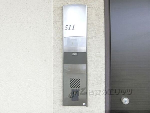 アーバンウェル茨木 1104｜大阪府茨木市双葉町(賃貸マンション1K・1階・25.20㎡)の写真 その24