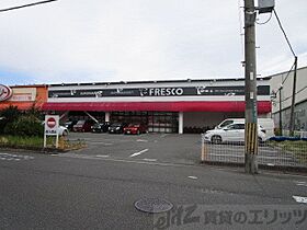 アーバンパレス 206 ｜ 大阪府高槻市芥川町３丁目20-16（賃貸マンション1DK・2階・25.74㎡） その28