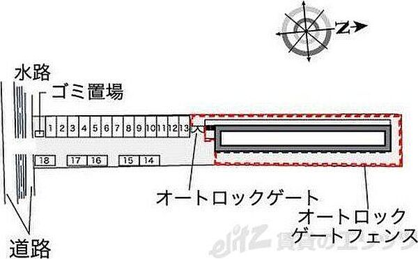 レオパレスプラスパ平田 203｜大阪府茨木市平田２丁目(賃貸マンション1K・2階・19.87㎡)の写真 その21