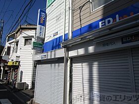 センターポイント吉志部 206 ｜ 大阪府吹田市岸部中３丁目21-3（賃貸マンション1DK・2階・35.10㎡） その30