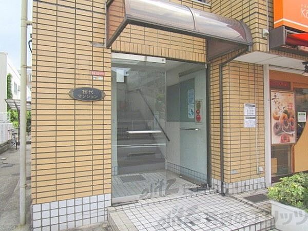 桜代マンション 201｜大阪府高槻市西冠３丁目(賃貸マンション2LDK・2階・50.22㎡)の写真 その2