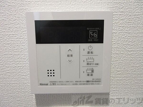 セレニテ江坂グランデ 717｜大阪府吹田市江坂町２丁目(賃貸マンション1K・7階・22.86㎡)の写真 その18