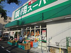 ウインザーパレス 105 ｜ 大阪府大阪市東淀川区菅原６丁目15-16（賃貸アパート1K・1階・26.31㎡） その8