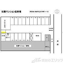 松籟マンション(ショウライマンション) 703 ｜ 大阪府吹田市江の木町1-15（賃貸マンション1LDK・7階・51.30㎡） その13