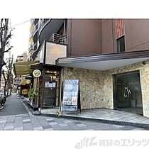 松籟マンション(ショウライマンション) 703 ｜ 大阪府吹田市江の木町1-15（賃貸マンション1LDK・7階・51.30㎡） その6