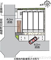 クレイノ楓 204 ｜ 大阪府茨木市橋の内３丁目24-5（賃貸マンション1K・2階・24.84㎡） その13