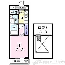 クレメントＳ 202 ｜ 大阪府吹田市寿町１丁目22-11（賃貸アパート1K・2階・26.35㎡） その2