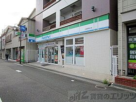 正雀プラザ 202 ｜ 大阪府摂津市正雀本町１丁目31-19（賃貸マンション1R・1階・11.90㎡） その12