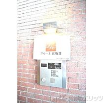 ドゥーエ江坂III 1503 ｜ 大阪府吹田市広芝町10-19（賃貸マンション1R・15階・26.70㎡） その7