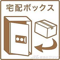 ドゥーエ江坂III 1503 ｜ 大阪府吹田市広芝町10-19（賃貸マンション1R・15階・26.70㎡） その19