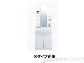 オルテンシア 105 ｜ 大阪府茨木市東太田２丁目美（賃貸アパート1LDK・1階・42.30㎡） その8