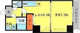 第6アローズ緑地公園 902 ｜ 大阪府吹田市江坂町５丁目14-6（賃貸マンション1LDK・9階・36.24㎡） その2