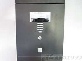 コンフォリア江坂 1305 ｜ 大阪府吹田市広芝町11-21（賃貸マンション1R・13階・23.79㎡） その24