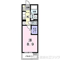 メゾン・三ツ星 206 ｜ 大阪府吹田市片山町４丁目48-6（賃貸マンション1K・2階・31.35㎡） その2