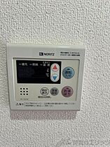 ルミネソレイユ江坂 201 ｜ 大阪府吹田市垂水町３丁目6-2（賃貸マンション1LDK・2階・36.00㎡） その13