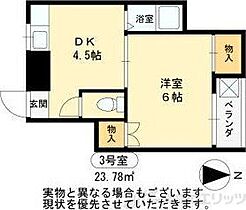 長井ハイツ淡路 403 ｜ 大阪府大阪市東淀川区淡路２丁目5-18（賃貸マンション1DK・4階・23.78㎡） その2