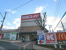 パークハイツミシマ 507 ｜ 大阪府茨木市西河原２丁目12（賃貸マンション1LDK・5階・46.00㎡） その25