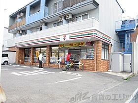 アドバンス江坂東デパール 605 ｜ 大阪府吹田市南吹田５丁目1-1（賃貸マンション1K・6階・23.30㎡） その29