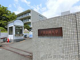 ヴィラ・フェザント 203 ｜ 大阪府箕面市粟生間谷東６丁目17-1（賃貸マンション1K・2階・22.00㎡） その22