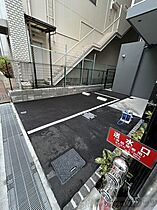 アルティザ江坂 901 ｜ 大阪府吹田市豊津町2-24（賃貸マンション1K・9階・23.56㎡） その16