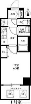 アルティザ江坂 604 ｜ 大阪府吹田市豊津町2-24（賃貸マンション1K・6階・23.56㎡） その2