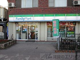 ベルブランシュ 205 ｜ 大阪府茨木市舟木町21-22（賃貸アパート1LDK・2階・37.37㎡） その29