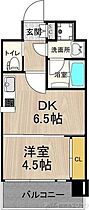 プレジオ江坂II 604 ｜ 大阪府吹田市南吹田５丁目14-20（賃貸マンション1DK・6階・27.72㎡） その2