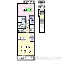 クレ－ル　シャンブル 205 ｜ 大阪府茨木市上穂積２丁目9-27（賃貸アパート1LDK・2階・45.07㎡） その2