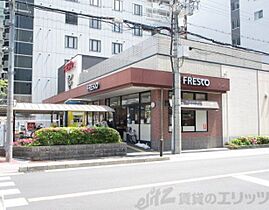 S-FORT江坂Salita 404 ｜ 大阪府吹田市垂水町３丁目20-26（賃貸マンション1K・4階・25.84㎡） その30