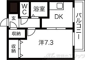 アライブ千里丘 302 ｜ 大阪府吹田市千里丘上3-7（賃貸マンション1K・3階・27.00㎡） その2