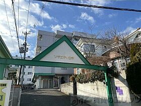 ソサエティ山手 306 ｜ 大阪府吹田市山手町３丁目20-18（賃貸マンション1K・3階・16.50㎡） その14