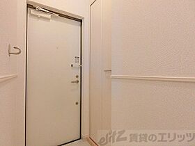 ラフレシール　ヌフ 103 ｜ 大阪府茨木市中総持寺町1-32（賃貸アパート1LDK・1階・43.84㎡） その17