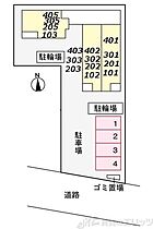 ガロファニーノ 405 ｜ 大阪府吹田市南金田１丁目8-17（賃貸マンション1LDK・4階・36.81㎡） その15