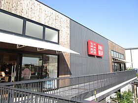 シャーメゾン　シャミール 202 ｜ 大阪府吹田市片山町３丁目253-1部（賃貸マンション1LDK・2階・53.56㎡） その4