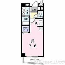 プリムローズII 302 ｜ 大阪府箕面市如意谷１丁目12-44（賃貸マンション1R・3階・25.22㎡） その2