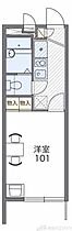 レオパレスウィニング　ロード 110 ｜ 大阪府高槻市桃園町5-13（賃貸マンション1K・1階・19.87㎡） その2