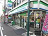 周辺：ファミリーマート 富田駅前店 徒歩6分。 430m