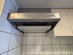 エスリード新大阪ザプレミアWEST