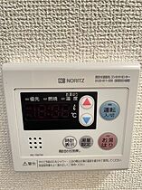 クレベール大井手  ｜ 長崎県長崎市大井手町（賃貸マンション1K・5階・20.89㎡） その18