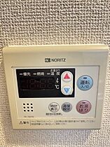 クレベール大井手  ｜ 長崎県長崎市大井手町（賃貸マンション1K・10階・25.04㎡） その21